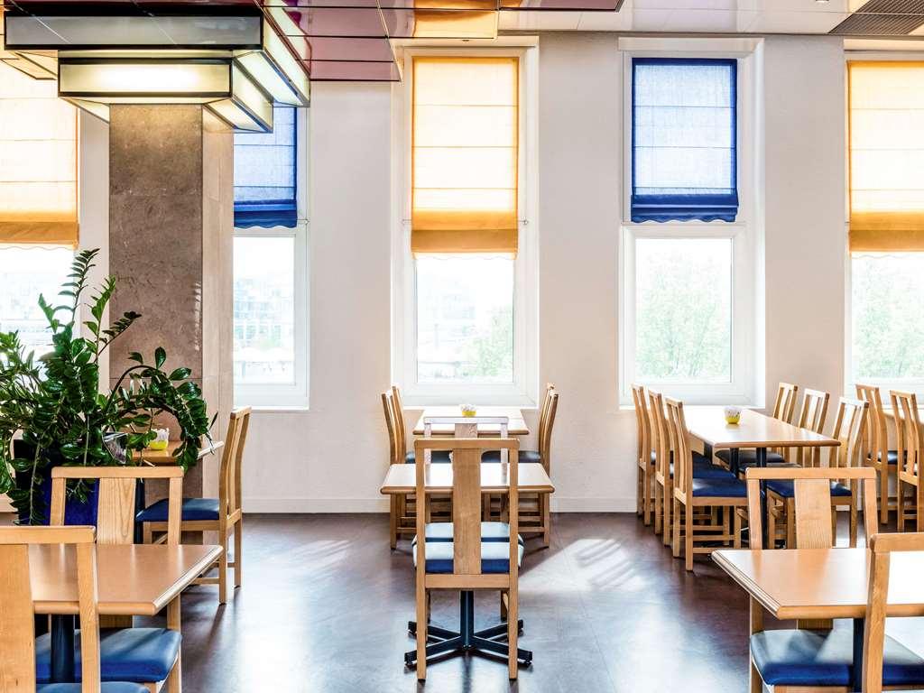 Ibis Paris Porte De Bercy Charenton-le-Pont Restaurant billede